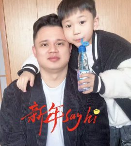 设计师老二